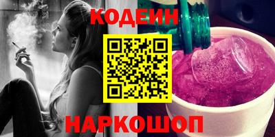 дистиллят марихуана Абакан
