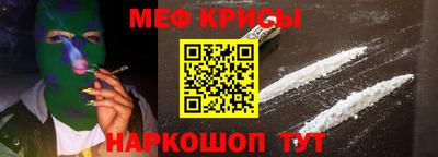 дистиллят марихуана Абакан
