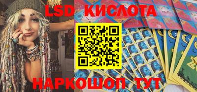 прущие крисы Азнакаево