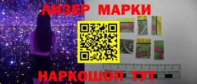 дистиллят марихуана Абакан