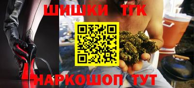 прущие крисы Азнакаево