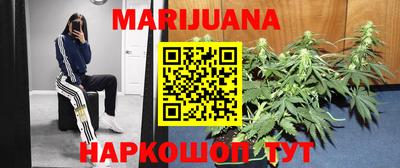 прущие крисы Азнакаево