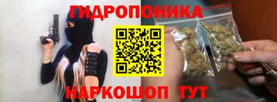 дистиллят марихуана Абакан
