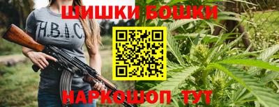 прущие крисы Азнакаево