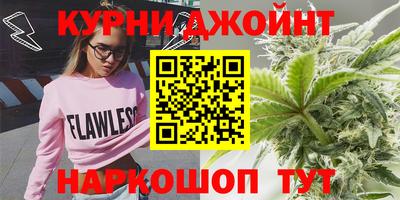 прущие крисы Азнакаево