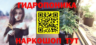 прущие крисы Азнакаево