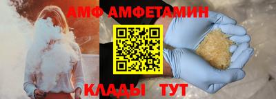 дистиллят марихуана Абакан