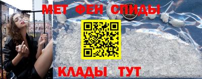 дистиллят марихуана Абакан