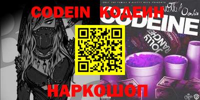 прущие крисы Азнакаево