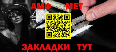 дистиллят марихуана Абакан