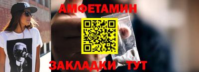 дистиллят марихуана Абакан