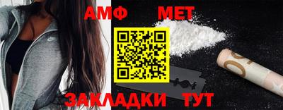 дистиллят марихуана Абакан