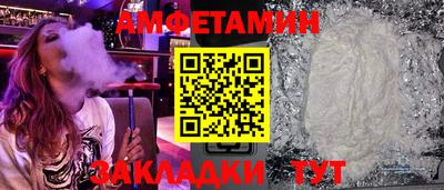 дистиллят марихуана Абакан