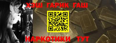 прущие крисы Азнакаево