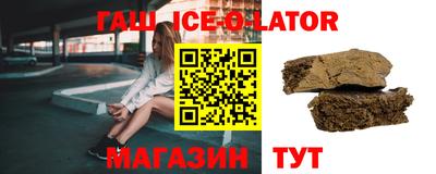 дистиллят марихуана Абакан